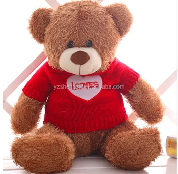 luxury teddy