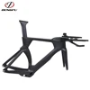 Dengfu High Modulus Toray T700 Carbon Time Trial Frame UD Matt Triathlon TT Bike Frame Fork Seatpost Handlebar BB386
