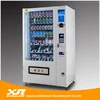 Large Capacity (60 Selections) Cigarette Vending Machine, Large robotic Vending Machine