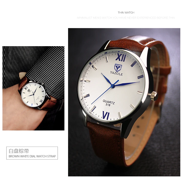 Yazole 318 - - (11).jpg