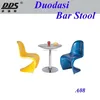 modern High quality ABS man shape plastic bar chair furniture A08