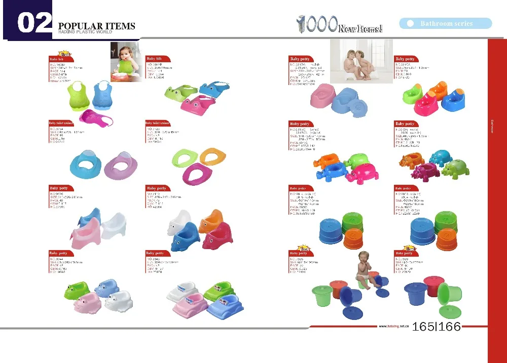 Haixing manufacturer baby eating item Eco-friendly customized color Baby Bib