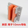 Guide shoes hangzhou lift guide shoe float for casing tube elevator parts guide shoe