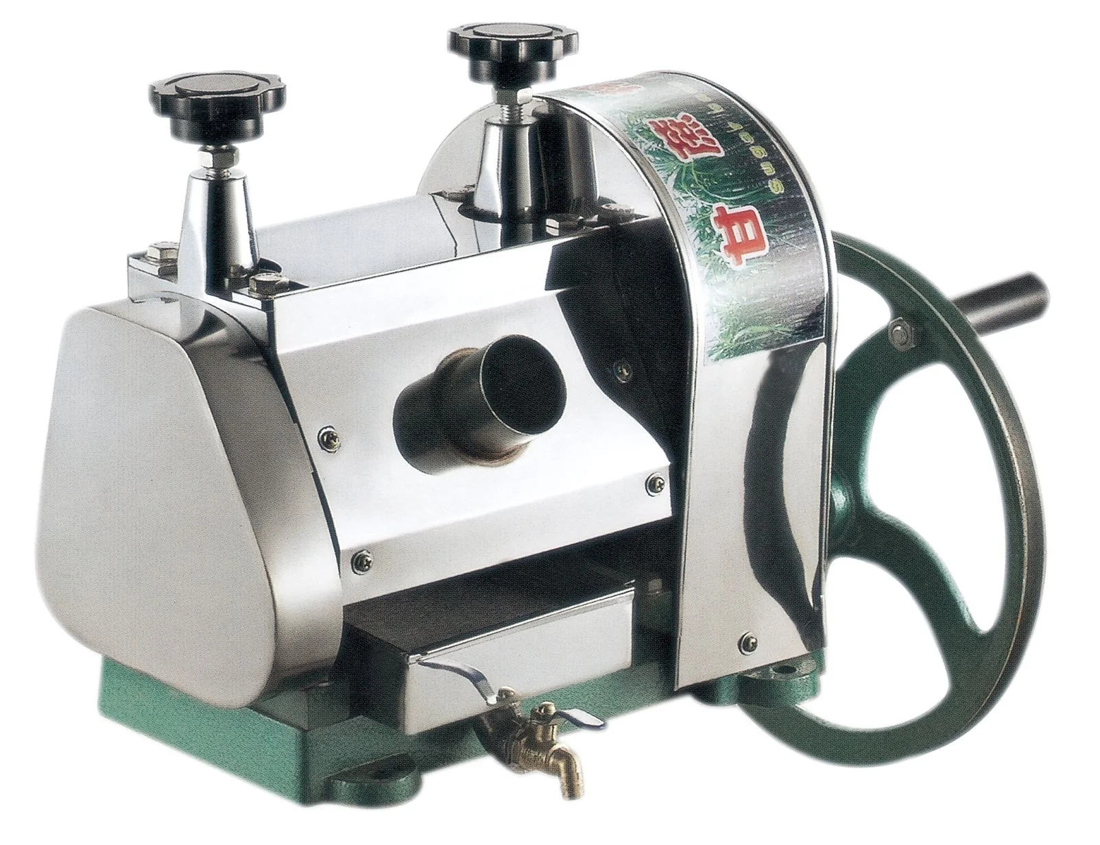 Manual Sugar Cane Juice Press Juicer Machine Sugarcane Juice Machine