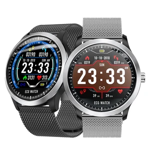 N58 PPG ECG Smart Watch Heart Rate & Sleep Monitor