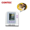 CONTEC08A-Vet Digital Sphygmomanometer portable nibp vet
