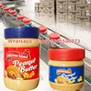 Chinese peanut butter with customizable brand 200g 227g 340g 510g 1kgs 2kgs 20kgs/biggest peanuts Factory in China
