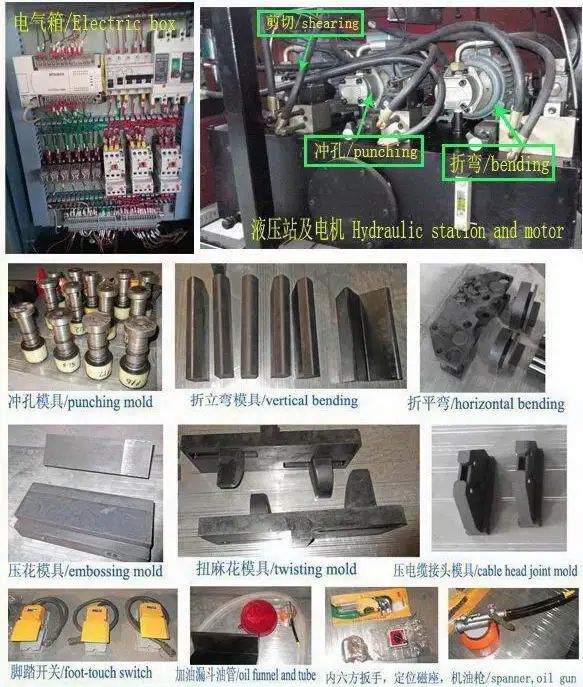 
look here to buy hydraulic copper busbar cutting punching bending machine, busbar machine 