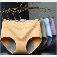 

Young Girl Intimates Physiological Panties Menstrual Sanitary Period Leak Proof Modal Seamless Panty Underwear