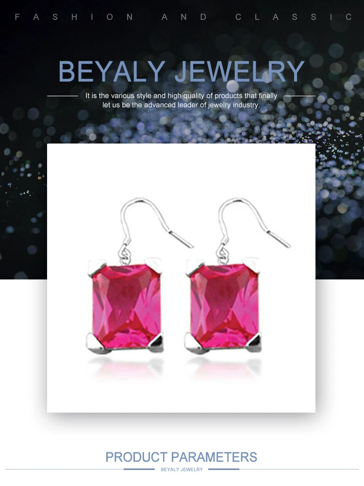 EI0021Beyaly.jpg