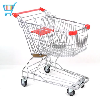 shopping cart kid seat