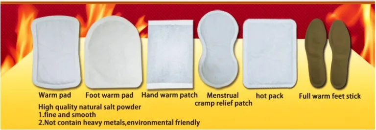 Warmer что означает. Грелка foot Warmer цвет индиго. Грелка порошковые hand Warmer состав. High quality body Warmer. Массажер для ног Dykemann Warmfoot k-48.