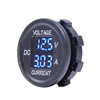 12v 10A Waterproof car boat digital voltmeter and ampere meter