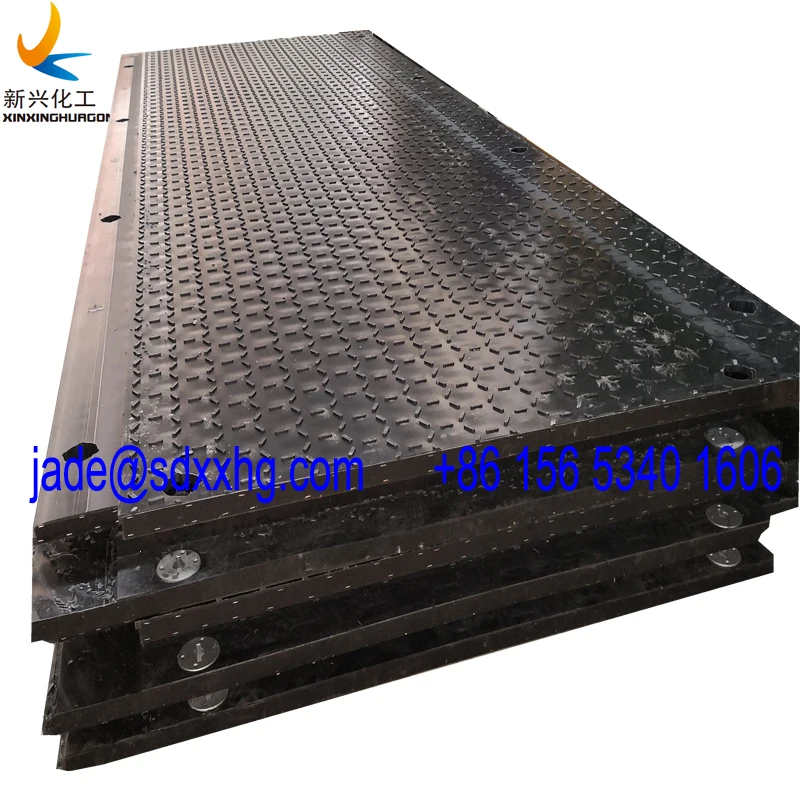 HDPE rig mat.jpg