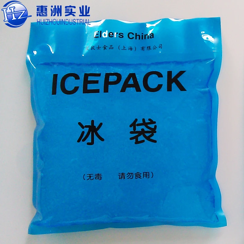 

Sea Food Gel Ice Pack Transport Reusable Cold Bag