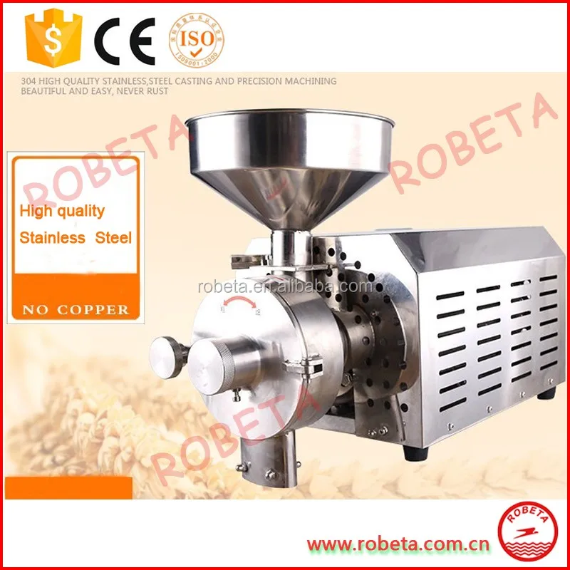 Price Professional Mini Dry Spice Grinder Commercial Indian Spice