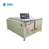 Keyland Single or Double Imported infrared Camera solar electroluminescence test before or after Solar Laminator