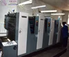 high speed 4-colour gto46 gto52 offset printing machine