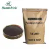 /product-detail/-huminrich-huplus-organic-high-fulvic-acid-humate-potassium-salt-62023963591.html
