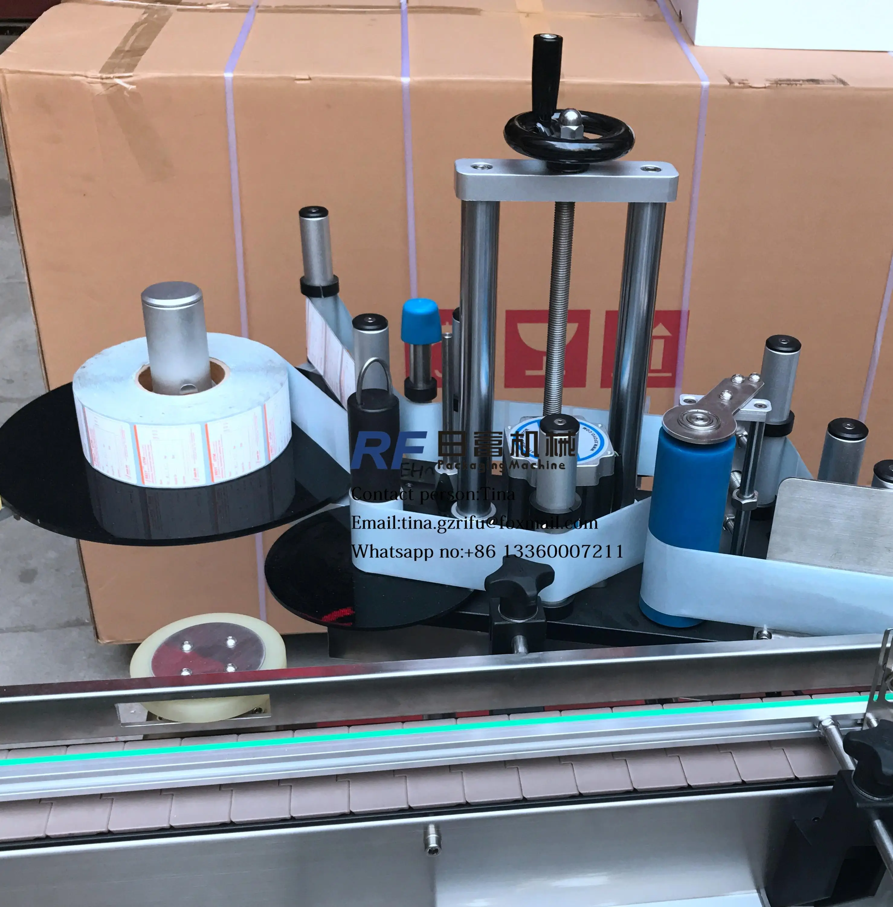 Tin Can Labeling Machine,Aluminium Can Sticker Labeling Machine,Jerry