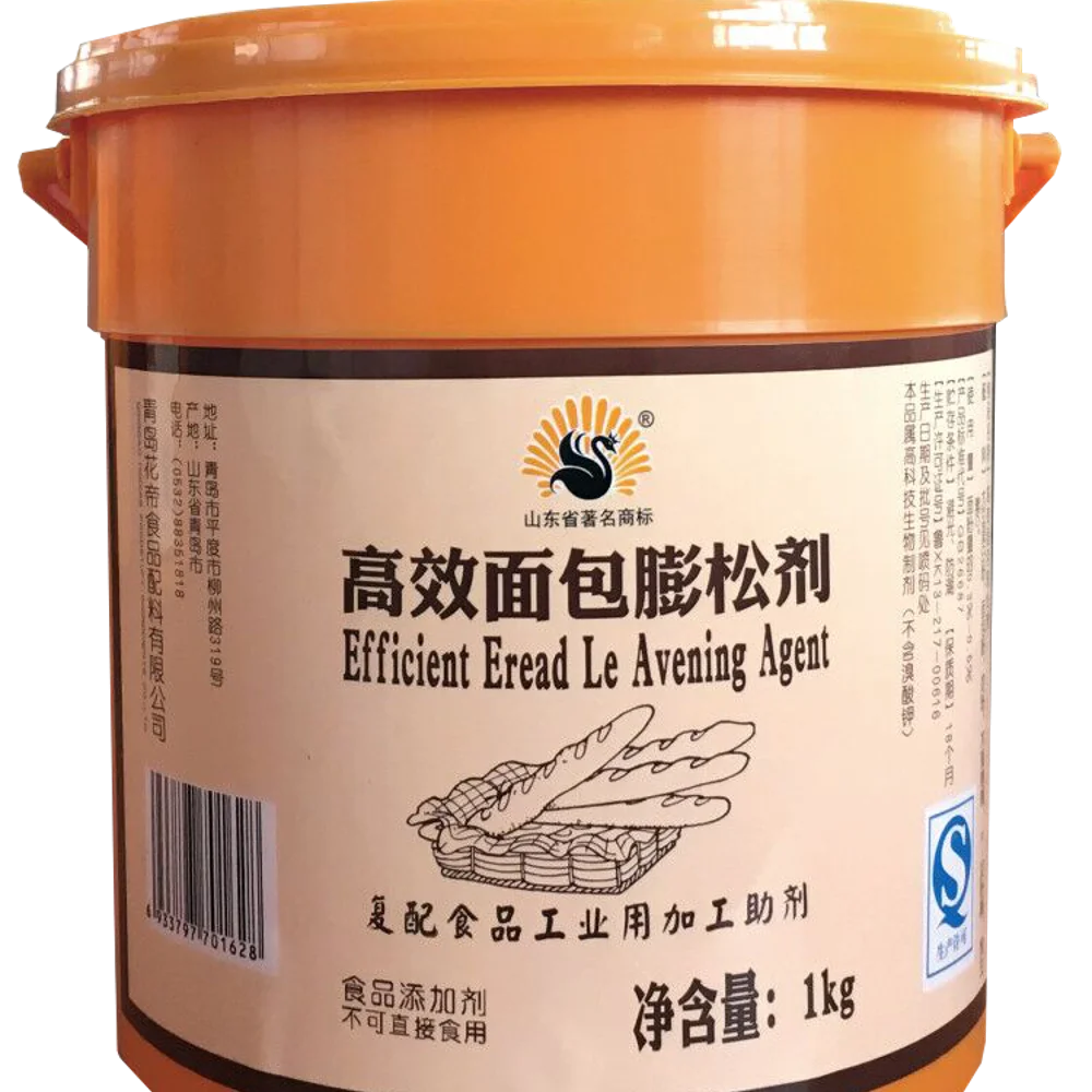 
HALAL product Hot sale Bakery ingredients Bread Improver 