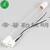 UV lamp G10Q 4pins lampholder UV germicidal G10Q lamp socket