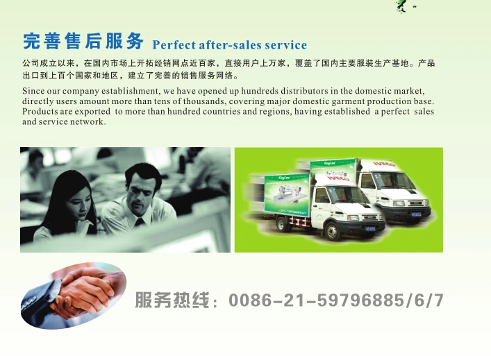 wholesale Portable bag sealing sewing machine for the best price