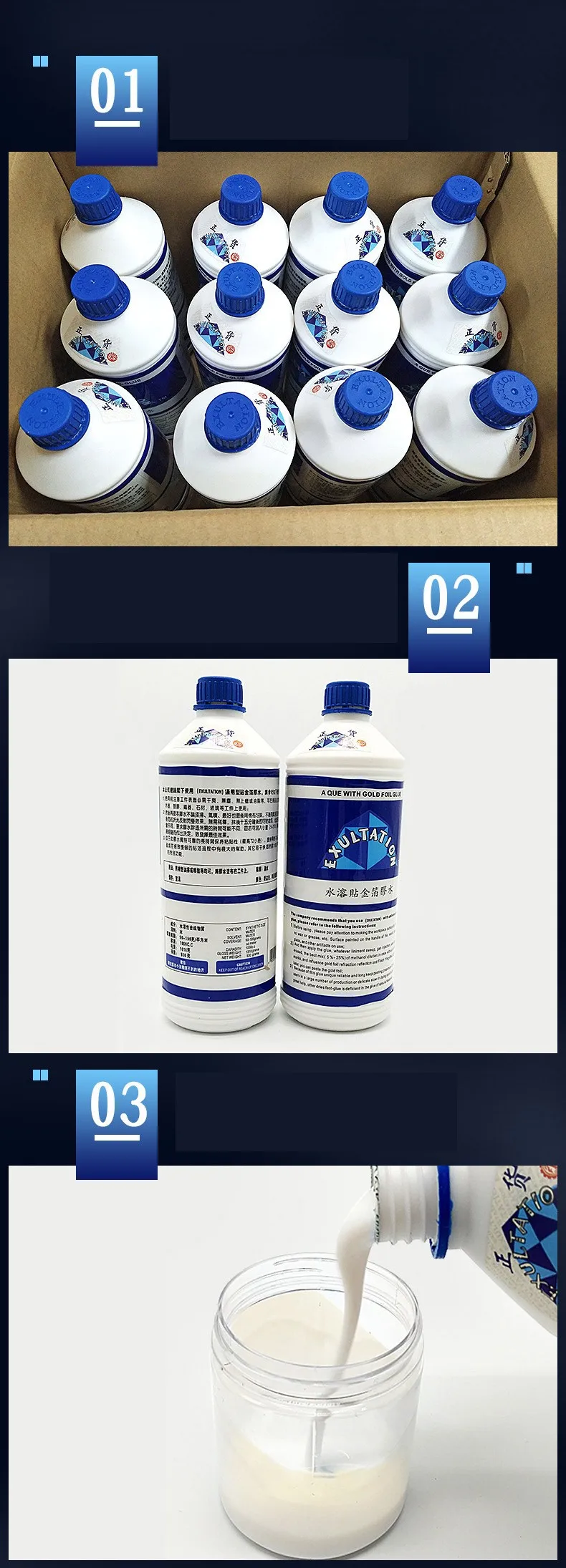 Construction And Woodworking Use Waterbased Adhesive Gilding Glue For