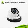 China factory H.265 2.8-12mm Varifocal Lens Home Guard Security 2Mp IP Camera Price List