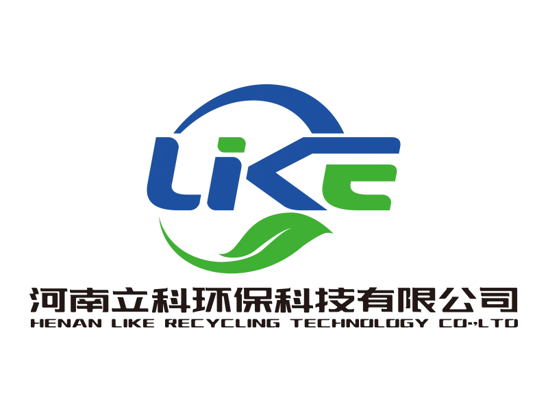 Henan Xibao логотип. Henan Recycling Technology logo. Henan Hai Sheng Machinery Technology co., Ltd. Shin puu Technology co Ltd. Лк линия