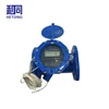 Building Heat Meter Ultrasonic Flow Meter