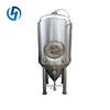 Dimple Jacketed Beer Unitank fermentation tank