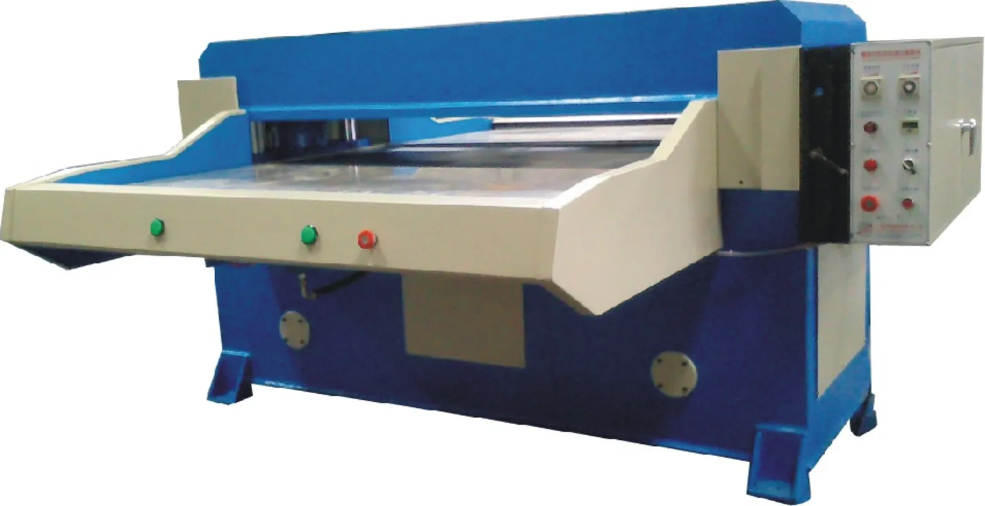 New Condition Plastic Punching Machine Epe Foam Sheet Punching Machine 