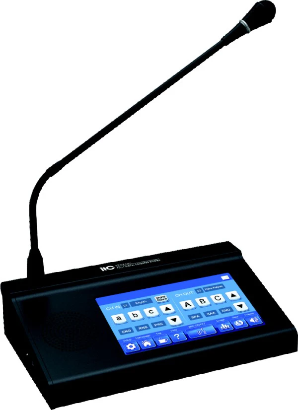 Irラジエーター赤外線同時通訳会議翻訳システム Buy 同時通訳機器 同時通訳会議システム 同時翻訳システム Product On Alibaba Com