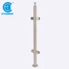 High precision stainless steel rod railing/post for railing handrail