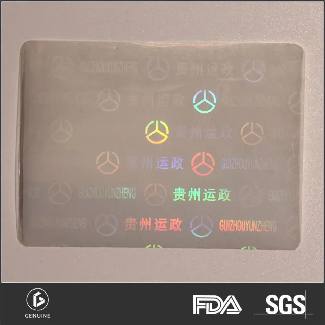 Id Cards Security Hologram Sticker For Id,Id Transparent Hologram