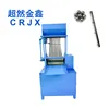 Drawer slide assembly bead bar pressing machine