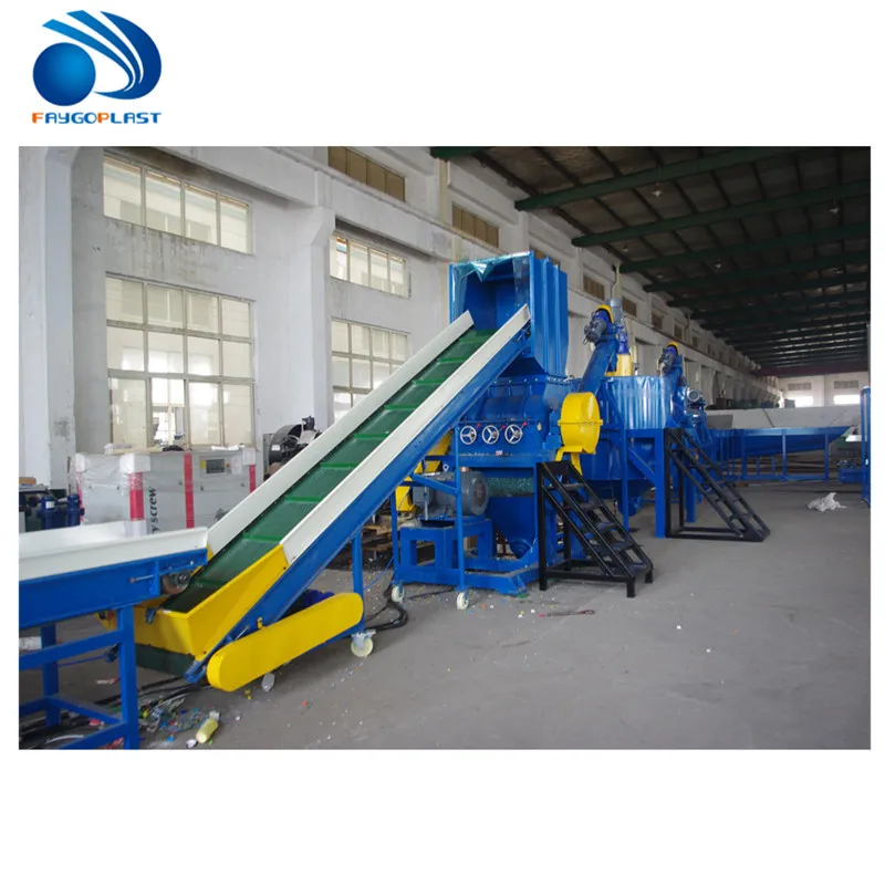 
500kg/h PET recycling machine/pet bottle recycling plant/pet flake washing line 