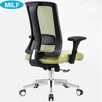 Ergonomic Fabric Office Chair Plastic Back Visitor Chair With Pu