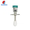 Chinese supplier GWR microwave radar non contact liquid level switch with 12 Vdc and 220V dc
