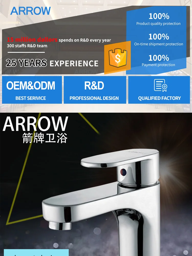 ARROW brand cold hot water Chrome Bathroom hand Wash single handle Modern waterfall faucet basin
