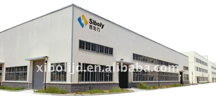 factory