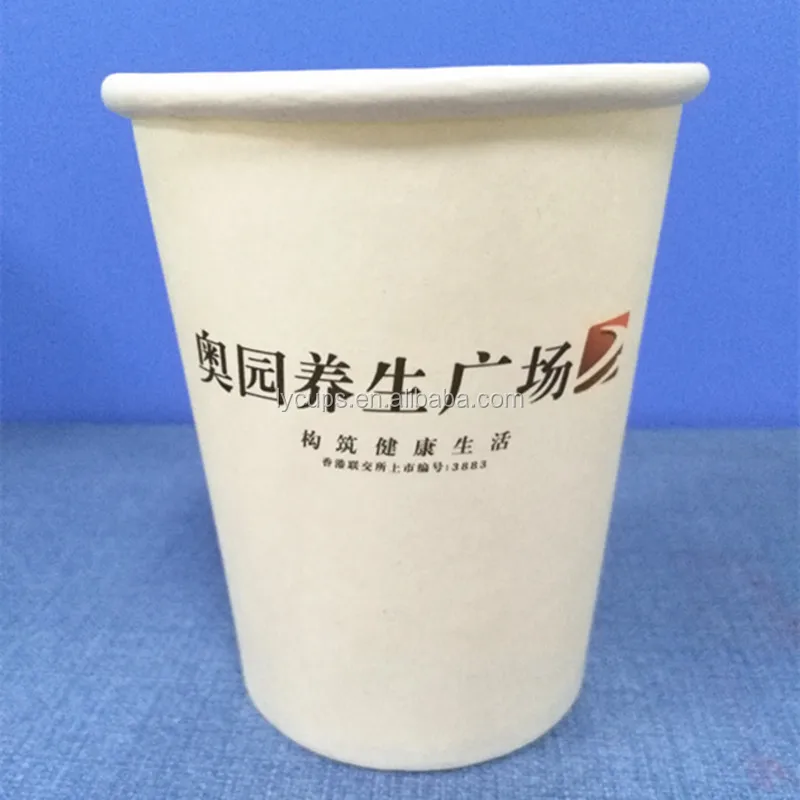 biodegradable paper cups