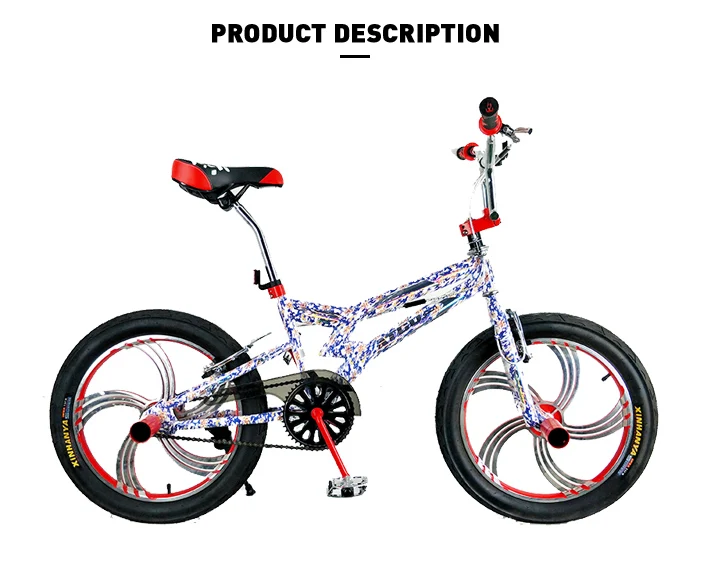 mini rocker mountain bike