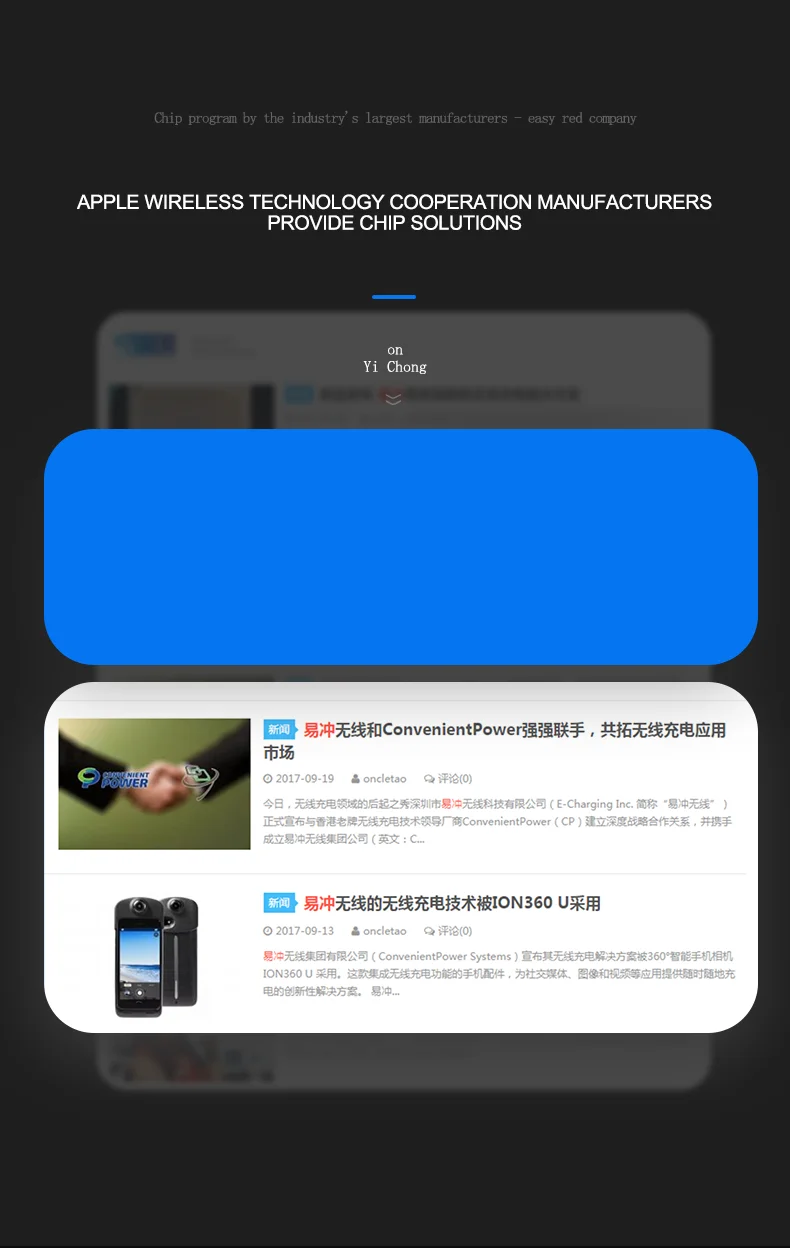 IBD-W101  (9).png