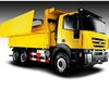 /product-detail/saic-iveco-hongyan-6-4-20-euro5-tons-slag-vehicle-sludge-truck-60749610224.html