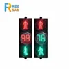 Red green 300mm 400mm Pedestrian traffic signal light with timer