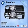 MODIFIED FOG LAMP CASE AND FOG LAMP TOGETHER for GOLF 4 1998 - 2002