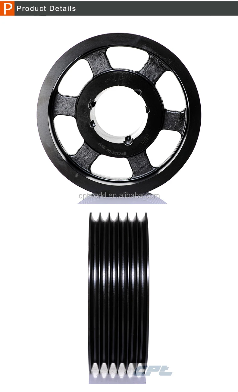 SPZ 6 grooves stock pulley for air compressor