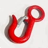 hardware 320a lifting drop forged eye cargo hook